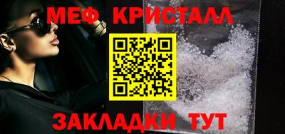 гидропоника Кунгур