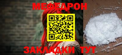 гидропоника Кунгур