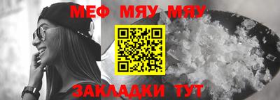 марихуана Кулебаки
