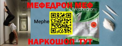гидропоника Кунгур