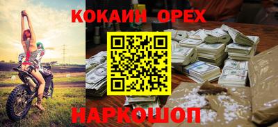 каннабис Кумертау