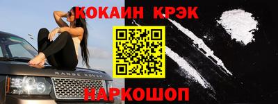 каннабис Кумертау
