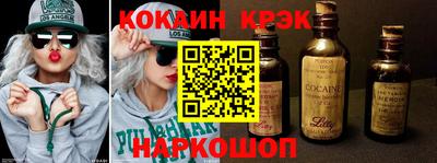 гидропоника Кунгур