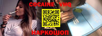 каннабис Кумертау