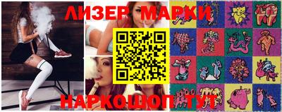 каннабис Кумертау