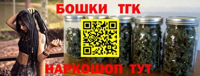 гидропоника Кунгур