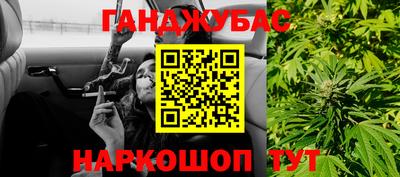 гидропоника Кунгур