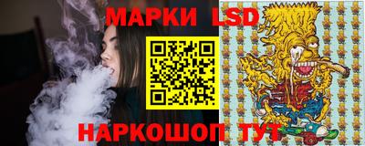 каннабис Кумертау