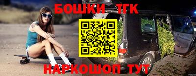 гидропоника Кунгур