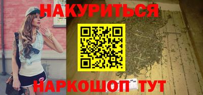 гидропоника Кунгур