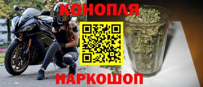 гидропоника Кунгур