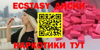 гидропоника Кунгур