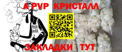 марихуана Кулебаки