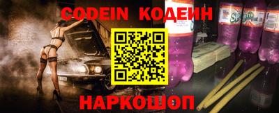 каннабис Кумертау