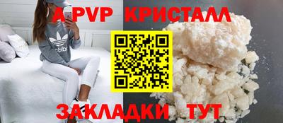гидропоника Кунгур
