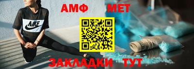 гидропоника Кунгур