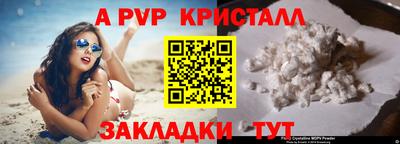 марихуана Кулебаки
