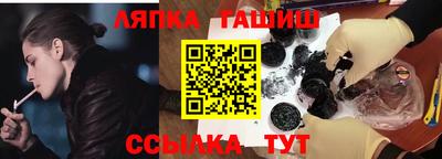 гидропоника Кунгур
