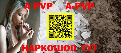 гидропоника Кунгур