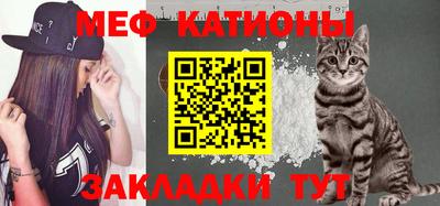 каннабис Кумертау