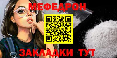 гидропоника Кунгур